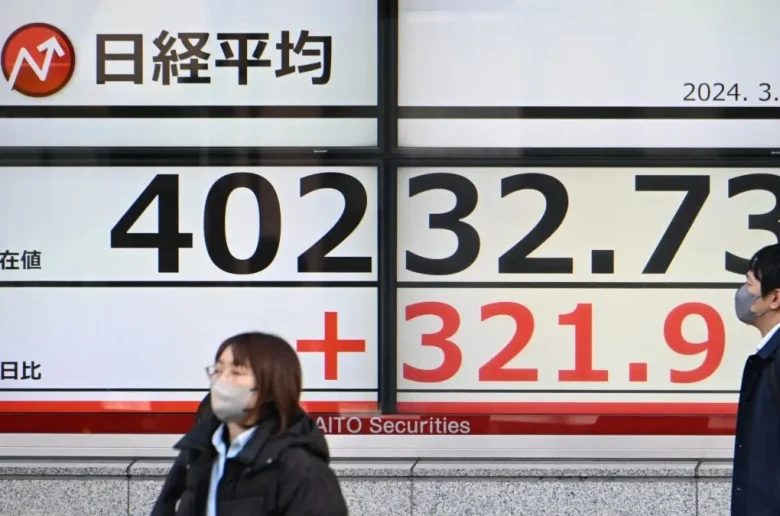 الأسهم اليابانية