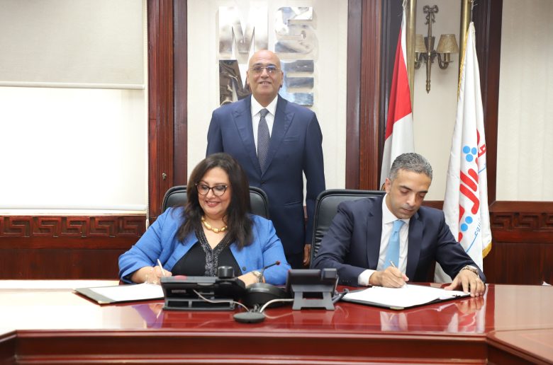 جهاز تنمية المشروعات الصغيرة و المتوسطة