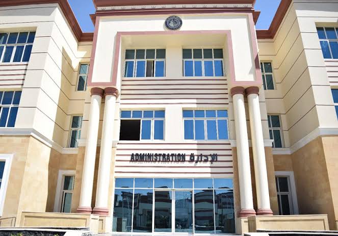 جامعة بني سويف الأهلية