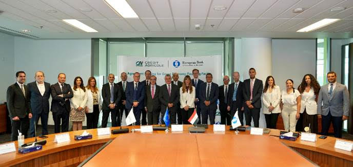 البنك الأوروبي لإعادة الإعمار