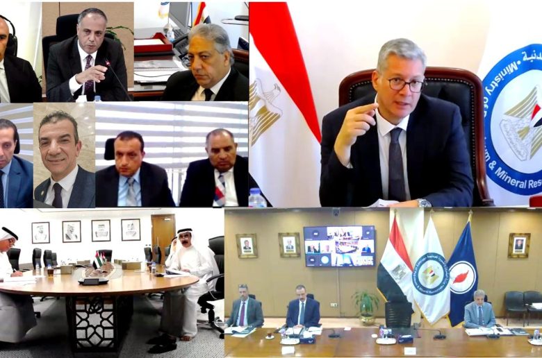 بترول خليج السويس جابكو