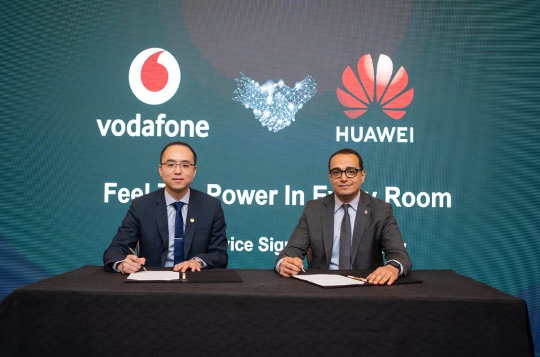 جانب من توقيع الاتفاقية