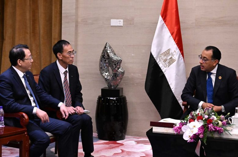 رئيس الوزراء