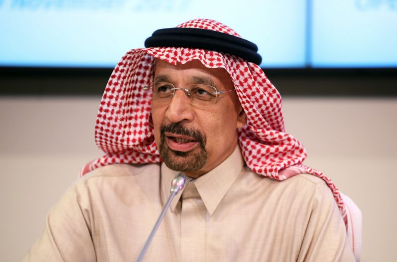وزير الاستثمار السعودي
