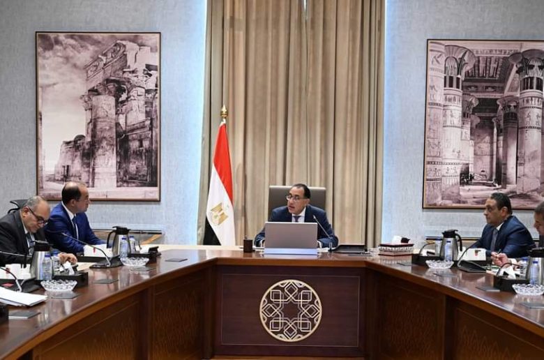 رئيس الوزراء يتابع إجراءات تفعيل وكالة ضمان الصادرات والاستثمار في إفريقيا 