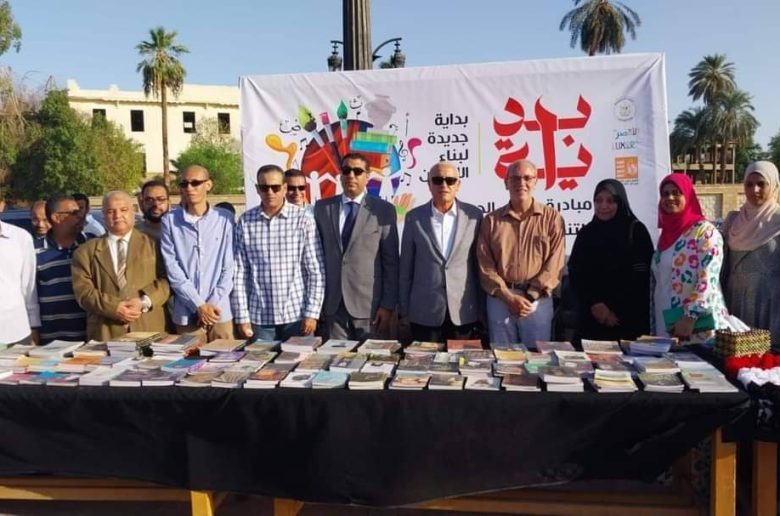 وزارة الثقافة تشارك بالمبادرة الرئاسية «بداية جديدة لبناء الإنسان» 