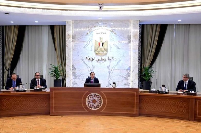 اجتماع مجلس الوزراء- أرشيفية