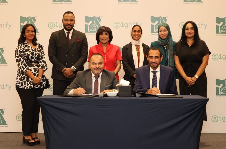 سيجنيفاي ومصر الخير يطلقان مبادرة «طاقة نور» لتوفير وحدات الإضاءة في 720 مدرسة