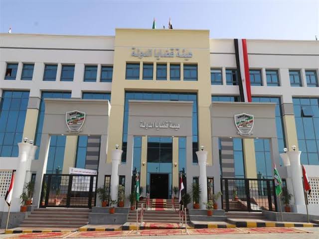 حكم دولي يجنب مصر غرابة بمليارات الدولار واستعادة 26 ألف فدان