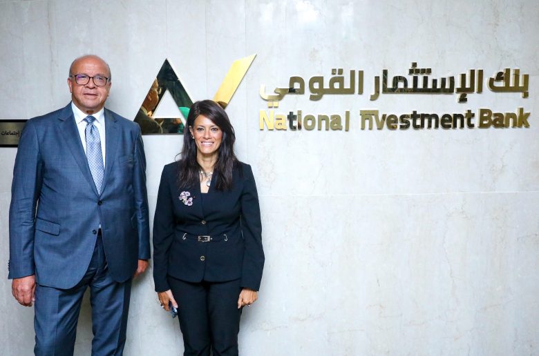 وزيرة التخطيط والتعاون الدولي