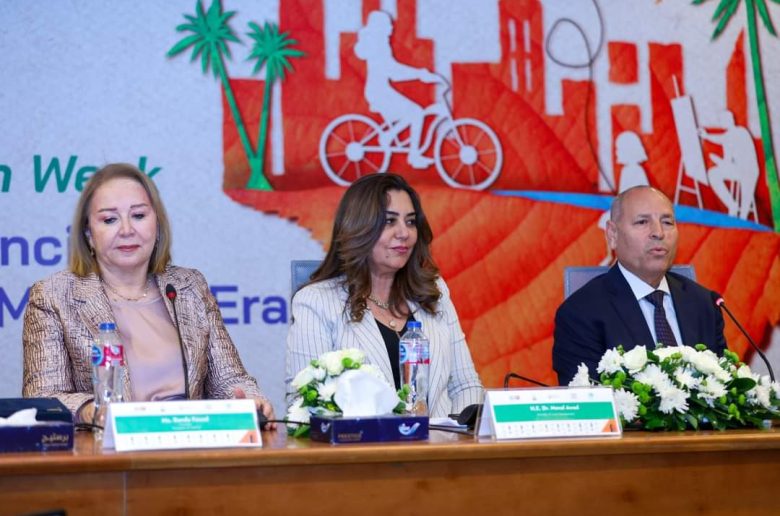 وزيرة التنمية المحلية ومحافظ القاهرة يطلقان أسبوع «القاهرة الحضري» من المتحف القومي للحضارة