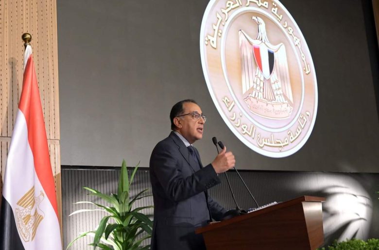 رئيس الوزراء: مديرة صندوق النقد تزور مصر الأسبوع المقبل ويعقبها وصول فريق المراجعة