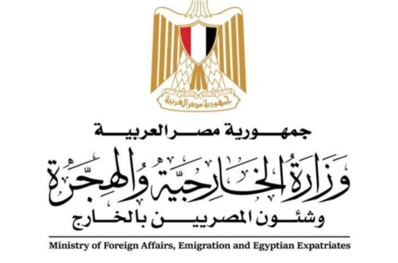 مصر تدين الهجوم الإرهابي الذي وقع على قاعدة عسكرية للجيش التشادي