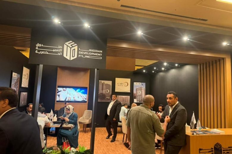 صندوق التنمية الحضرية: بيع وحدات بأكثر من نصف مليار جنيه في 3 أيام