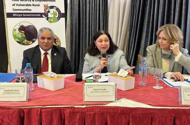 نائبة وزيرة التضامن تشهد إطلاق مشروع «تحسين الوضع الاجتماعي والاقتصادي» بالمنيا