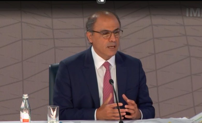 صندوق النقد الدولي