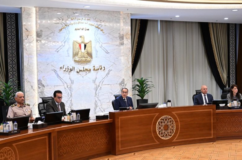 اجتماع مجلس الوزراء اليوم