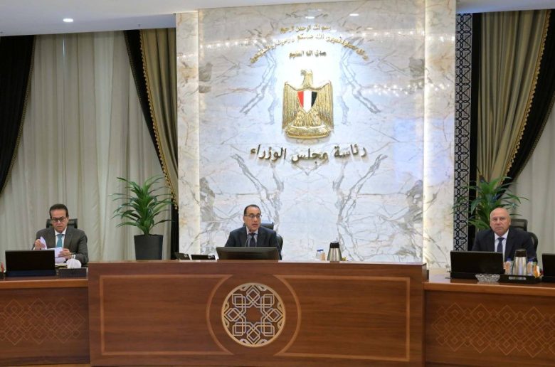 جانب من اجتماع الحكومة اليوم