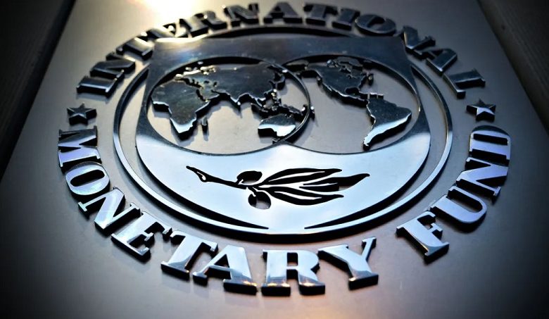 صندوق النقد