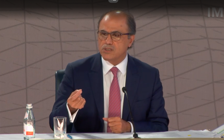 صندوق النقد الدولي