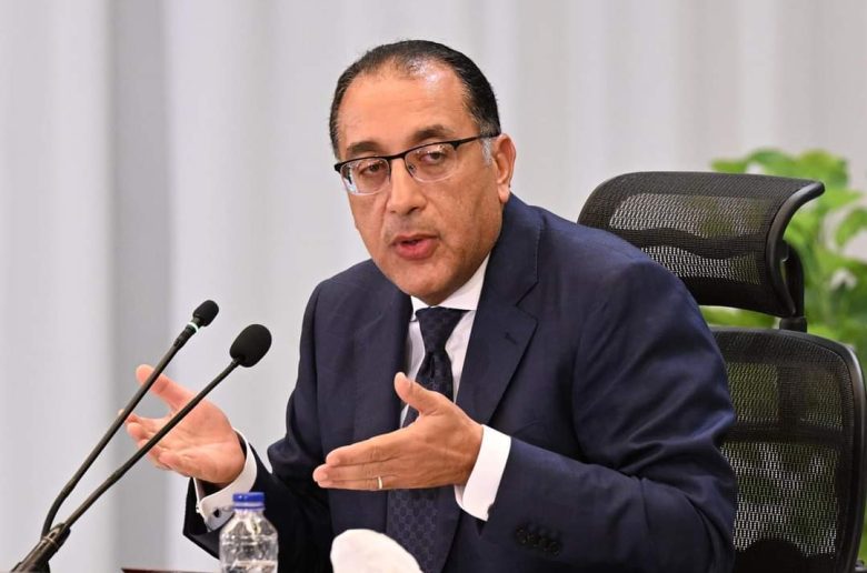 رئيس الوزراء: توجيه رئاسي بالتواصل مع المواطنين وشرح التحديات والاستماع للرؤى