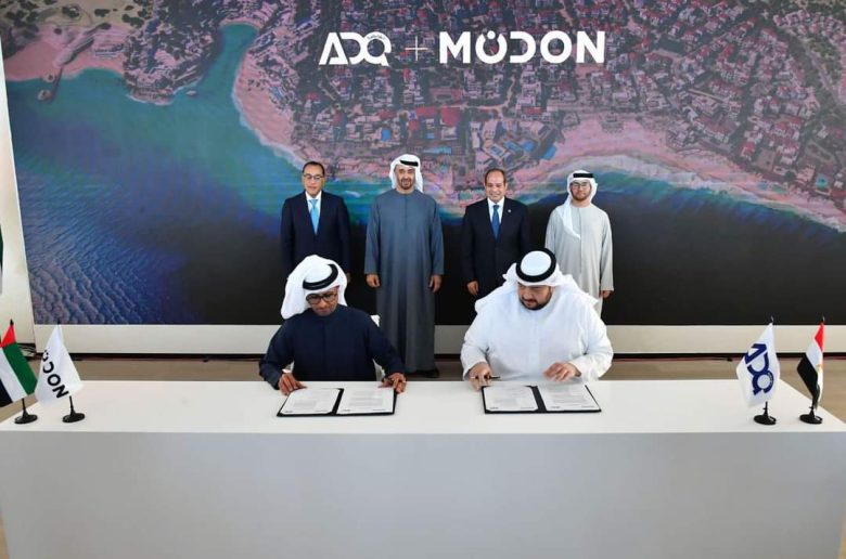 القابضة ADQ تعلن تعيين «مدن» مطورا رئيسيا لمشروع رأس الحكمة