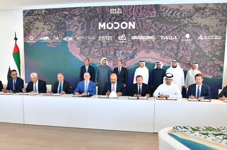 مدن القابضة توقع اتفاقيات لتطوير مشروع رأس الحكمة مع شركاء ومستثمرين