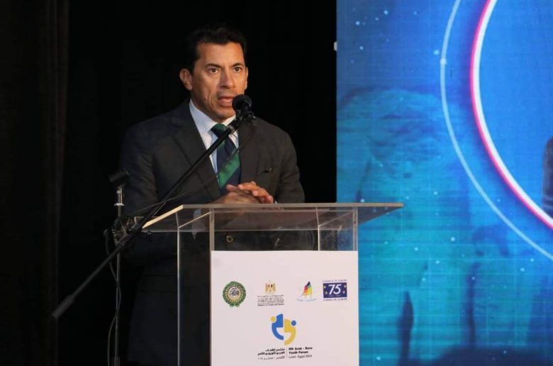 وزير الرياضة يفتتح منتدى «الشباب العربي الأوروبي» في نسخته الثامنة