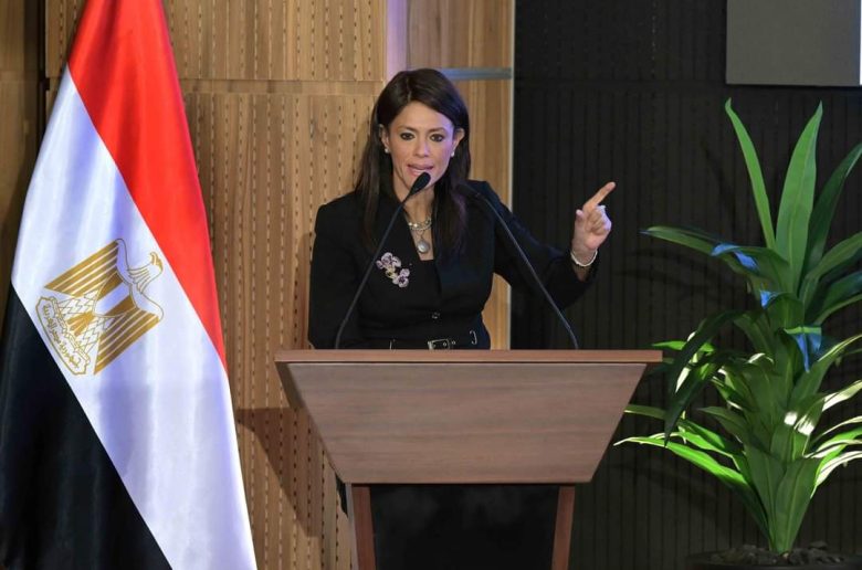 وزيرة التخطيط: ميكنة تراخيص الاستثمار وإطلاق المنصة الإلكترونية لتقديم طلبات الرخصة الذهبية