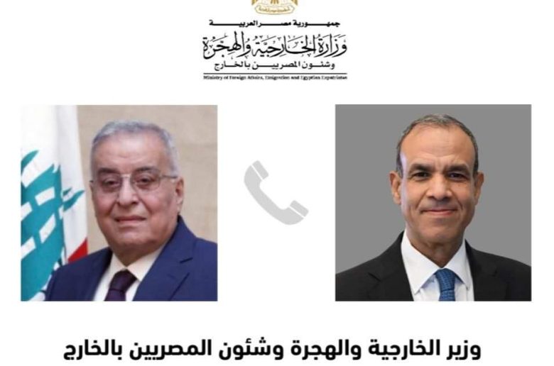 وزير الخارجية يدين استهداف مواقع وتجهيزات تابعة لقوات اليونيفيل بجنوب لبنان