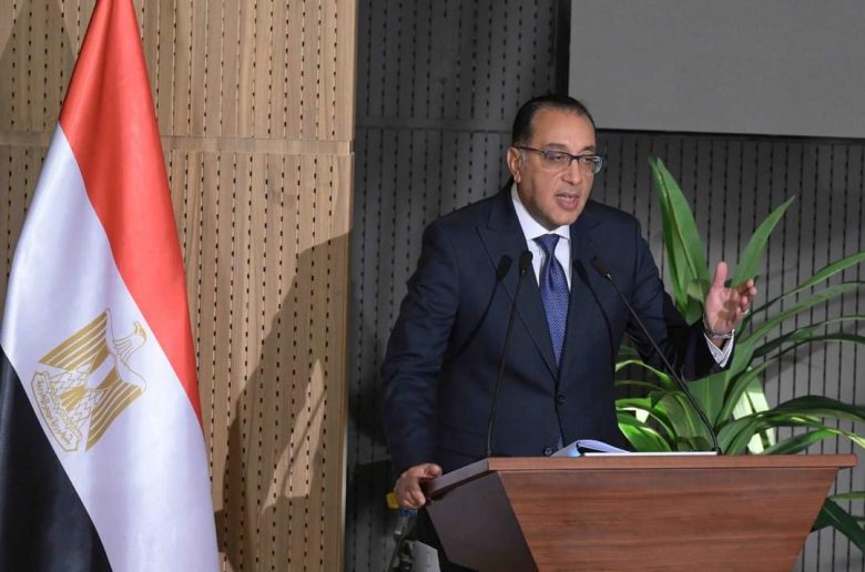 رئيس الوزراء