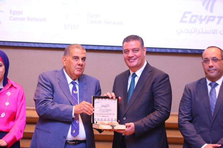 وزارة التضامن تشارك في ملتقى 57357 للسياحة والمسئولية المجتمعية