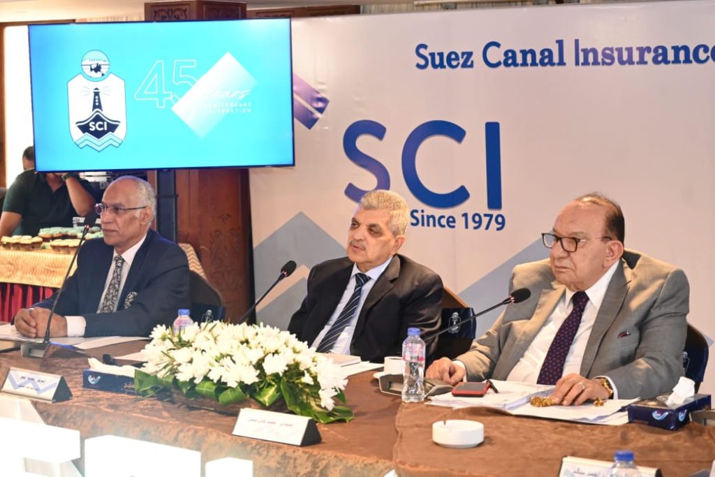 قناة السويس للتأمين تحقق 163 مليون جنيه أرباح خلال 2023/ 2024