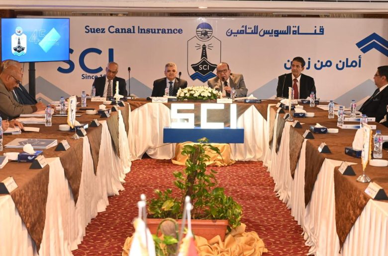 قناة السويس للتأمين تحقق 163 مليون جنيه أرباح خلال 2023/ 2024