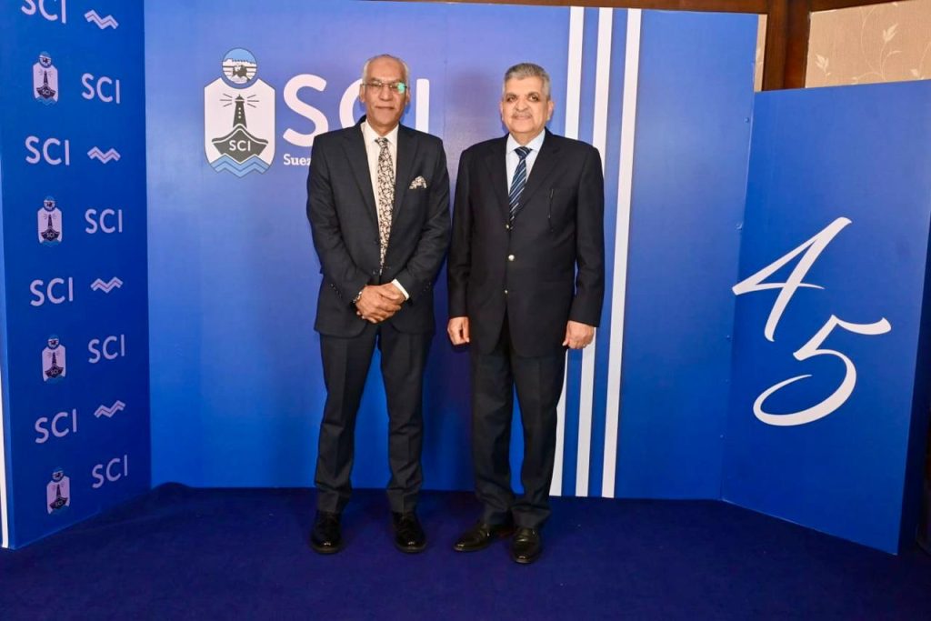 قناة السويس للتأمين