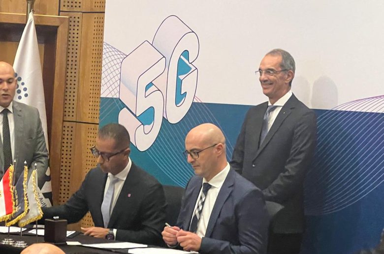 فودافون مصر