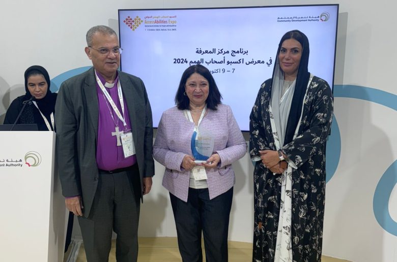 وزارة التضامن تساهم ب78 مليون جنيه لإتاحة 14 محطة سكة حديد و35 بالمترو لتيسير انتقال ذوي الإعاقة