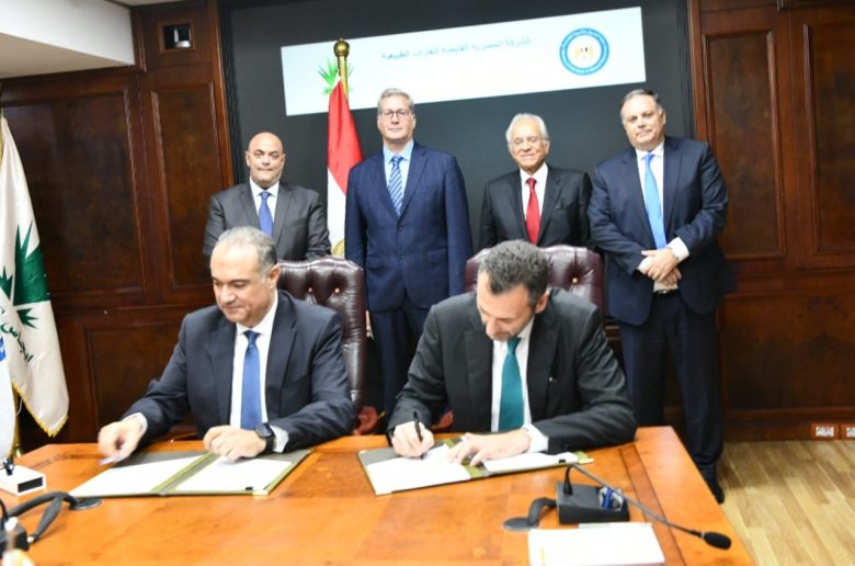 توقيع الاتفاقية