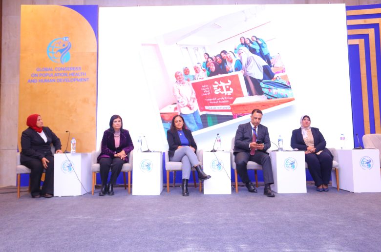 وزارة التضامن تستعرض تجربة الرائدات الاجتماعيات بمؤتمر السكان والصحة والتنمية
