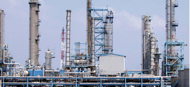 الشركة القابضة للبتروكيماويات