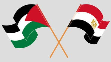 مصر وفلسطين
