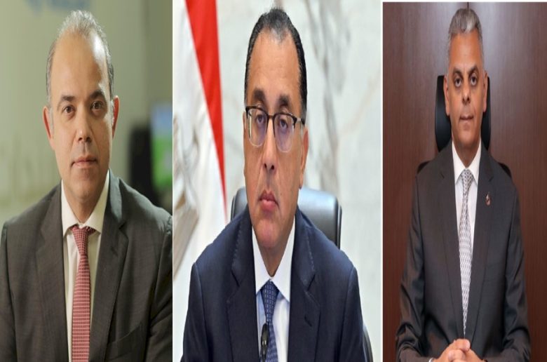 علاء الزهيري - مصطفى مدبولي - محمد فريد