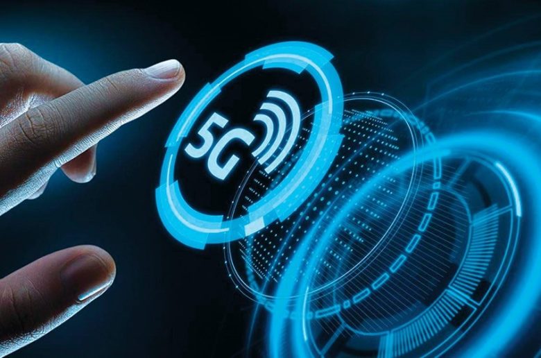 الجيل الخامس