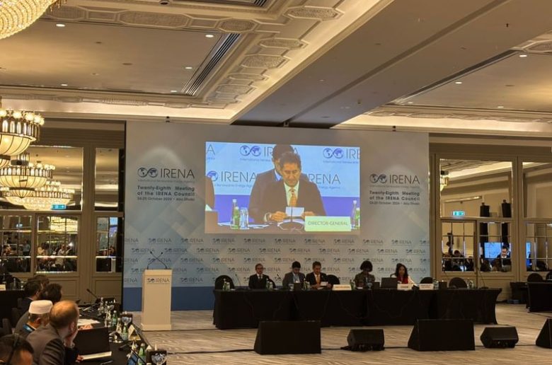 الوكالة الدولية للطاقة المتجددة