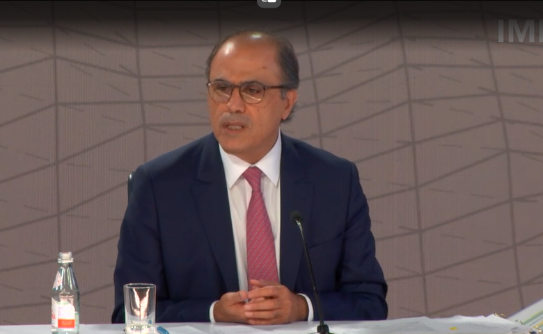 صندوق النقد