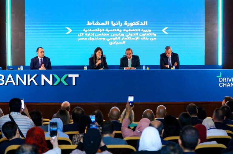 وزيرة التخطيط والتعاون الدولي