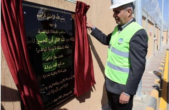 غاز مصر في الأردن