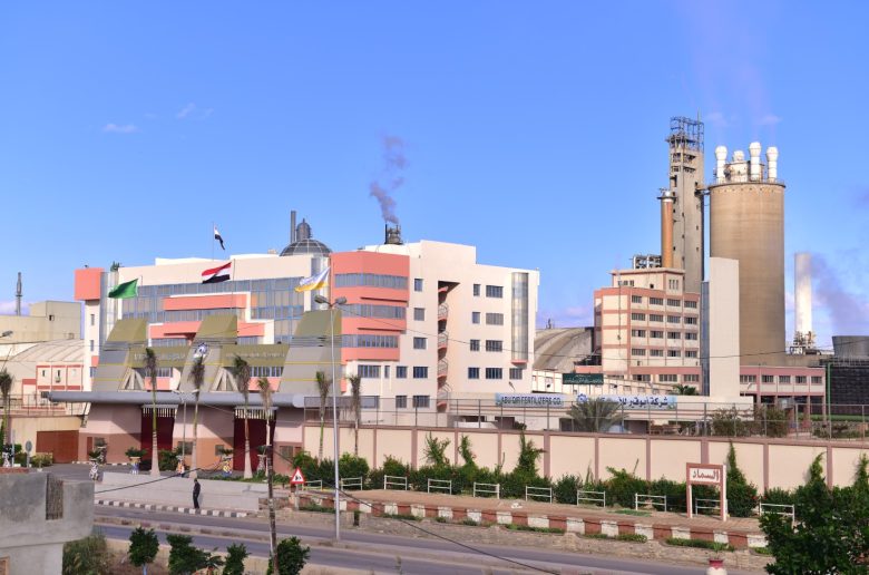 أبوقير للأسمدة