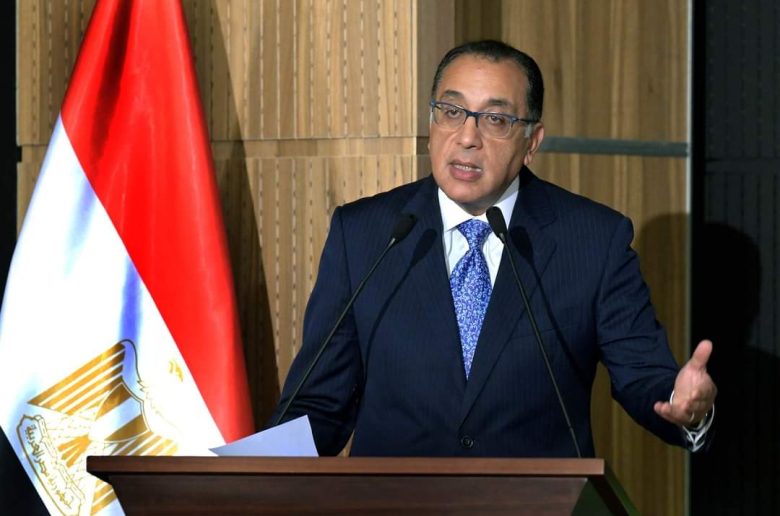 رئيس الوزراء