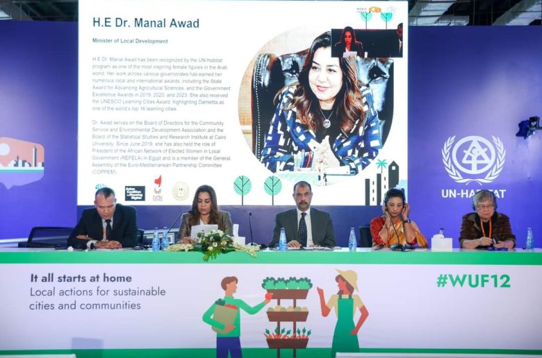 وزيرة التنمية المحلية: نعمل على تعزيز قدرة المدن على التكيف مع التغيرات المناخية